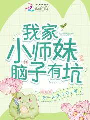 倖臣 倖臣