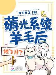 安能摧眉折腰事权臣by黑猫糖 安能摧眉折腰事权臣by黑猫糖