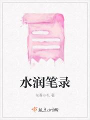 穿成了下乡知青(七零)