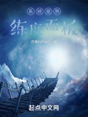 穿成下乡男知青