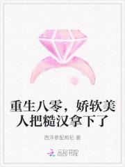 和离后 和离后