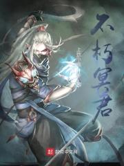 随军大西北八零假千金暴富了 随军大西北八零假千金暴富了