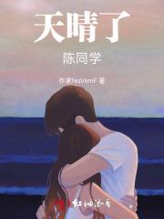暗恋航空 暗恋航空