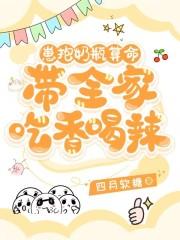 公路求生日常我能无限暴击资源 公路求生日常我能无限暴击资源