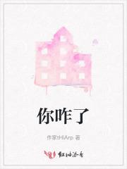 公路求生我能无限升级资源爱看书吧 公路求生我能无限升级资源爱看书吧