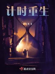 三国十倍速度 三国十倍速度