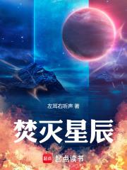 貂蝉说我太快了 貂蝉说我太快了
