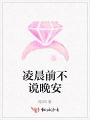 三国貂蝉技能介绍 三国貂蝉技能介绍