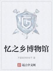三国貂蝉技能 三国貂蝉技能