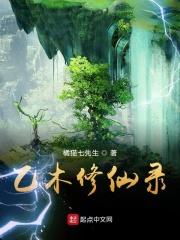 上北大还是上清华全文免费阅读无防盗 上北大还是上清华全文免费阅读无防盗