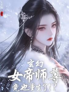 上北大还是上清华格格党