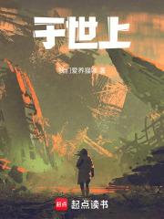 小丫鬟撩汉 免费 小丫鬟撩汉 免费
