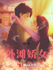 星光一生 寂寥不知归