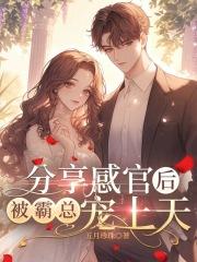 青色微醺短剧免费播放 青色微醺短剧免费播放