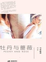 闪婚七零随军养崽暴富了免费阅读 闪婚七零随军养崽暴富了免费阅读