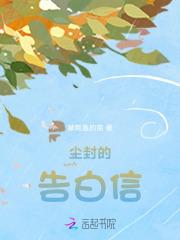 星际种田 星际种田