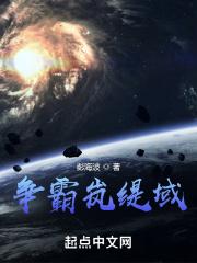 大小姐靠炼药逆袭作者青竹苍苍 大小姐靠炼药逆袭作者青竹苍苍