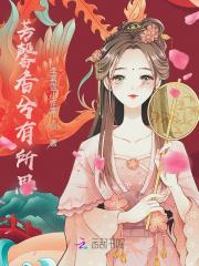 大佬们哐哐为我疯 大佬们哐哐为我疯