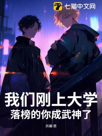 大佬们哐哐为我疯莫千寻