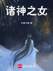 致后来的我们 致后来的我们
