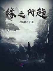 后来少年已惘然 后来少年已惘然