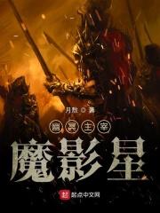 致后来的我们歌词 致后来的我们歌词