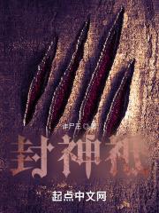 绿皮怪的史诗类似的 绿皮怪的史诗类似的