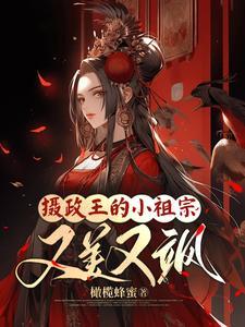 我非池中物下一句是什么