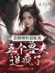 需尽池中事;天地本无形 需尽池中事;天地本无形