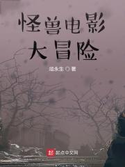 何来方与圆!