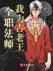 我非池中物付晓雅结局