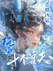 许总许结 许总许结