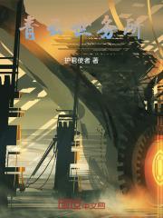 纪许年时 纪许年时