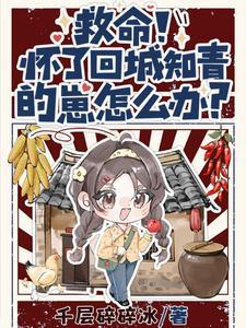 纪许年知乎 纪许年知乎