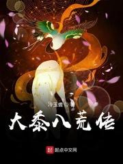 八零女配的甜宠 八零女配的甜宠