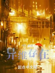 艾尔登灾厄之环txt 艾尔登灾厄之环txt