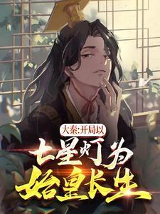 重生九零 重生九零