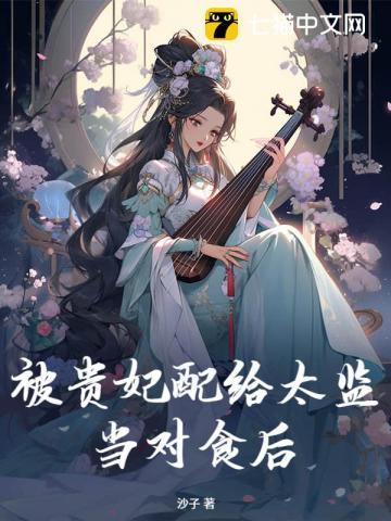重生九零我为王 重生九零我为王
