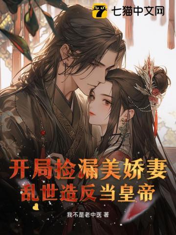 一口一个鬼! 笔趣阁 一口一个鬼! 笔趣阁