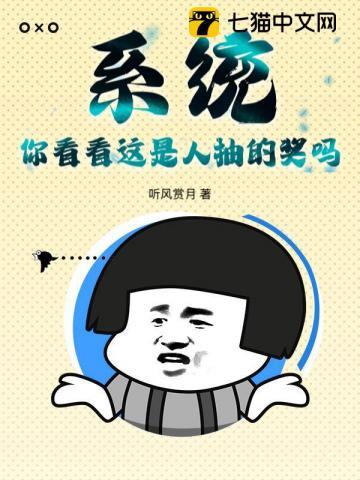 民间诡闻实录之阴阳先生