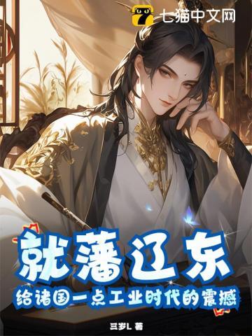 竟有一个精致到近乎完美的小奶娃 竟有一个精致到近乎完美的小奶娃