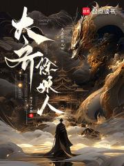 凶猛小丧尸 凶猛小丧尸