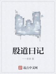 听懂兽语的 听懂兽语的