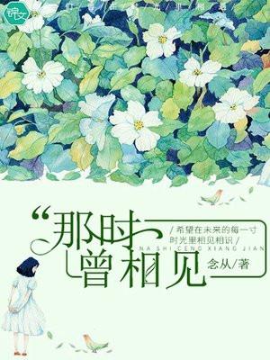 民间诡闻实录 罗樵森 民间诡闻实录 罗樵森
