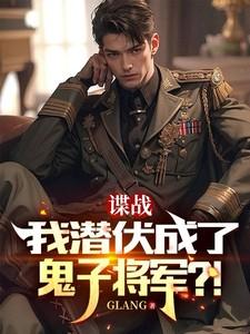 星际兽世凶猛兽夫心思有点野 星际兽世凶猛兽夫心思有点野