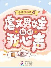 民间诡闻实录百度百科 民间诡闻实录百度百科