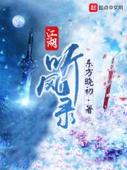 喜卷长安城电视剧免费观看 喜卷长安城电视剧免费观看