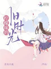 团宠小师妹才是真大佬 千金兔 团宠小师妹才是真大佬 千金兔