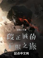 神算子全文免费阅读 神算子全文免费阅读