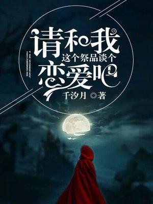 团宠小师妹才是真大佬 第1536章 团宠小师妹才是真大佬 第1536章